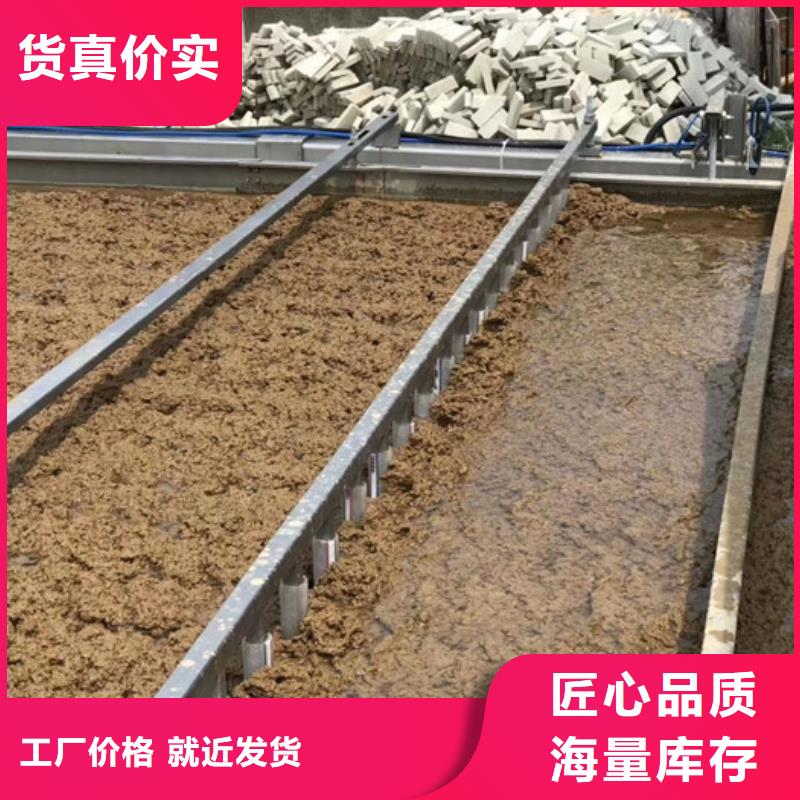 洗沙白药生产