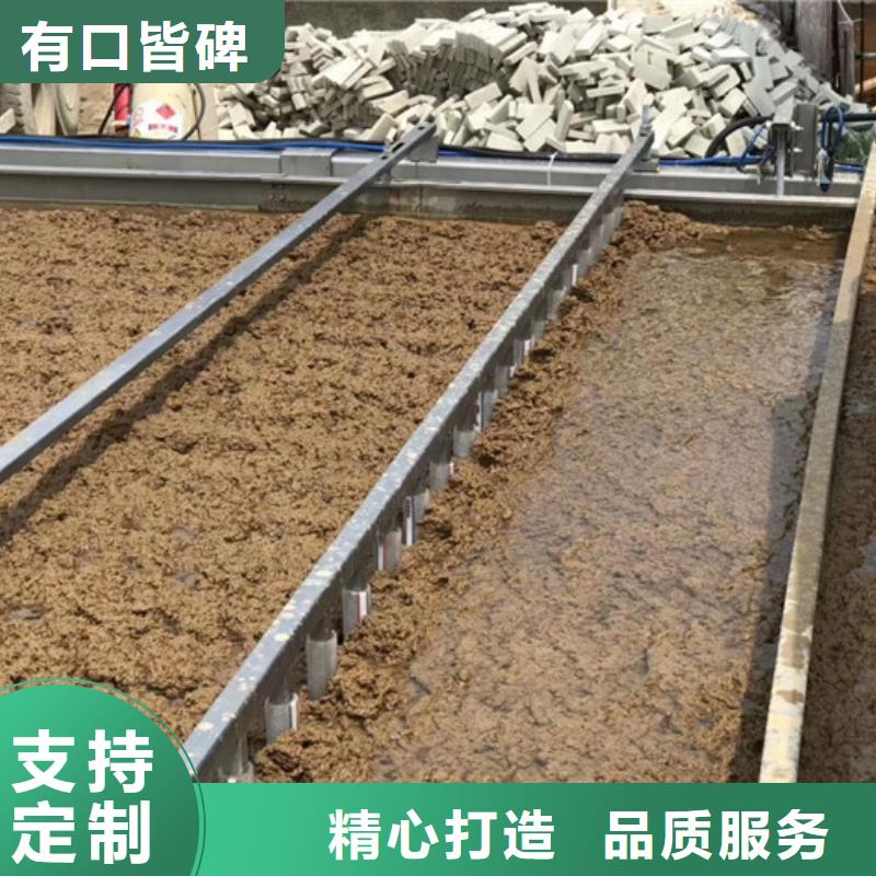 洗沙白药厂家