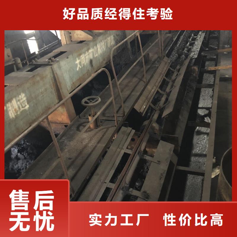 聚合硫酸铁-视频-聚合硫酸铁|沈阳市|康平|皇姑|铁岭|本溪|丹东|盘锦|大连|葫芦岛|鞍山