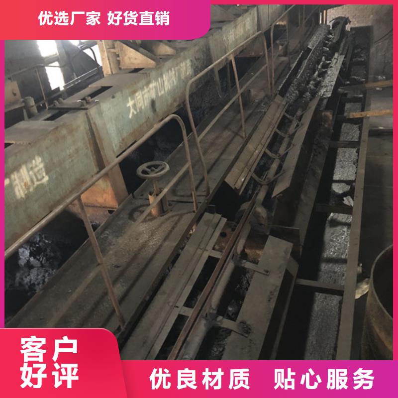 聚合硫酸铁-视频-泰州市靖江市|海陵|泰兴|姜堰|高港|兴化聚合硫酸铁-万邦清源