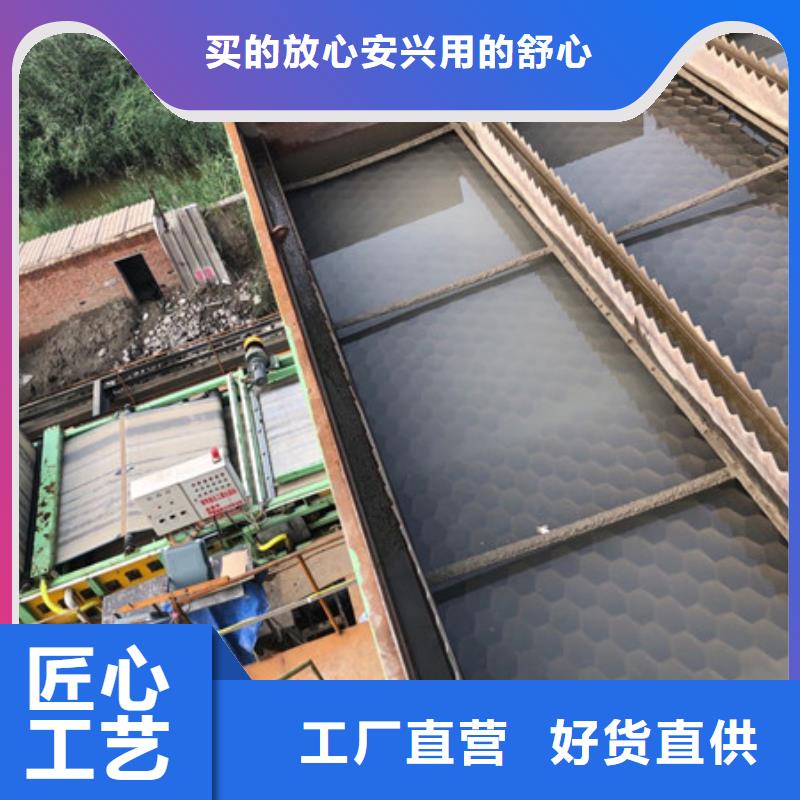 洗沙絮凝剂地区供应商