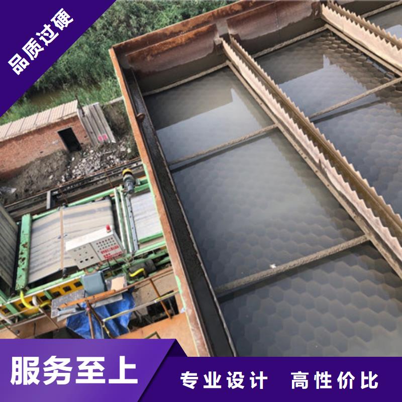 阴离子聚丙烯酰胺厂家
