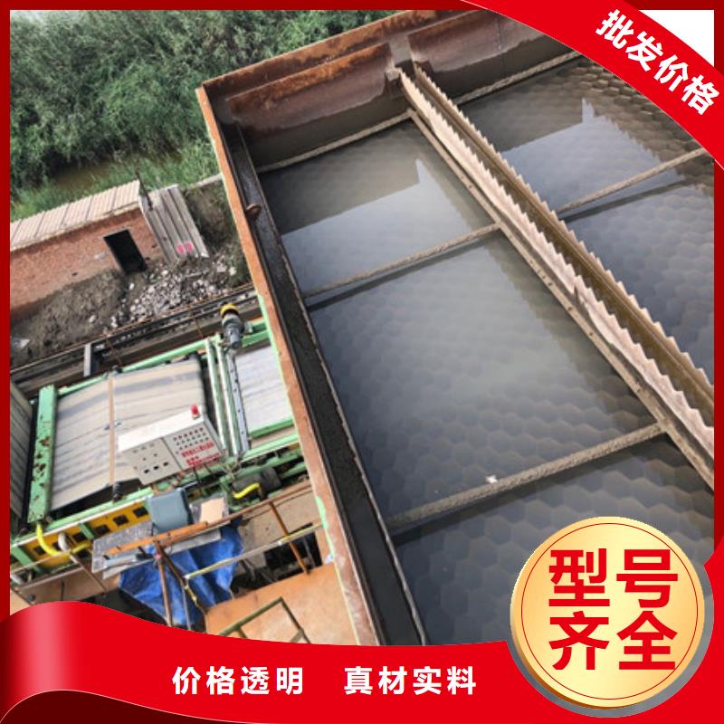 聚合硫酸铁-视频-聚合硫酸铁|吉林省|四平|吉林|通化|长春|延边|辽源