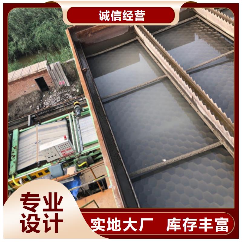 聚合硫酸铁-视频-聚合硫酸铁|安徽省安庆市|太湖|迎江|巢湖|淮北|蚌埠|马鞍山|淮南|黄山|亳州