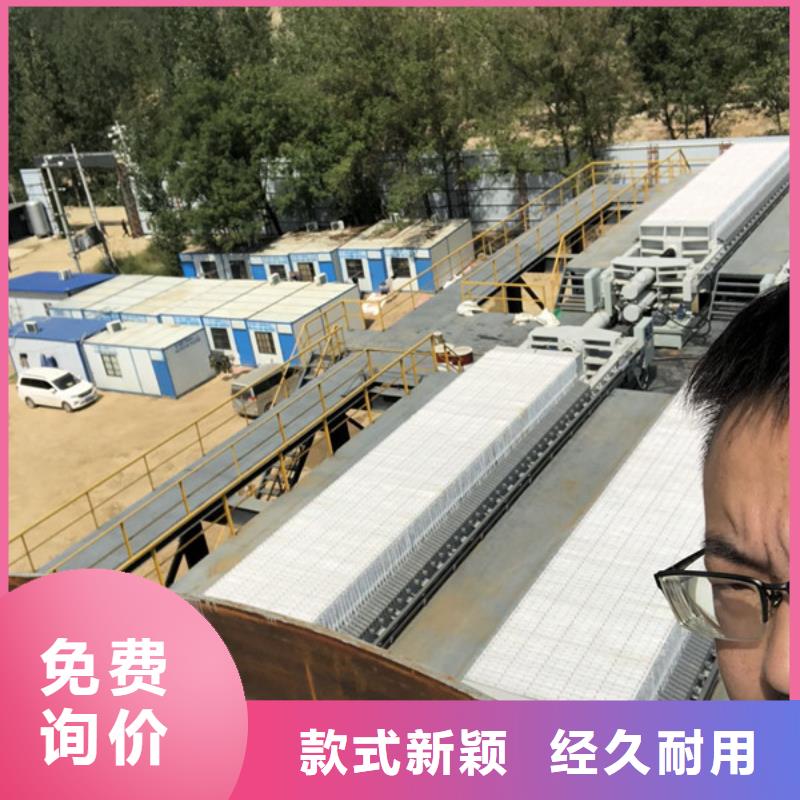 聚合硫酸铁-视频-聚合硫酸铁-云南省(同城)生产商-楚雄|临沧|玉溪|大理
