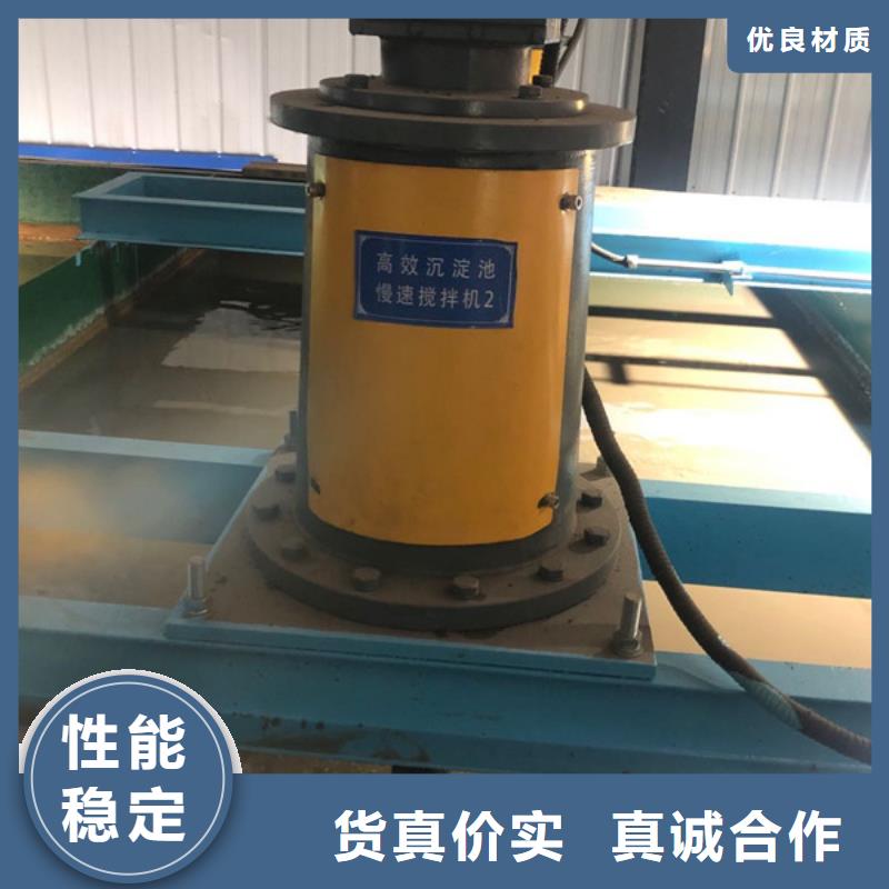 聚丙烯酰胺供应商