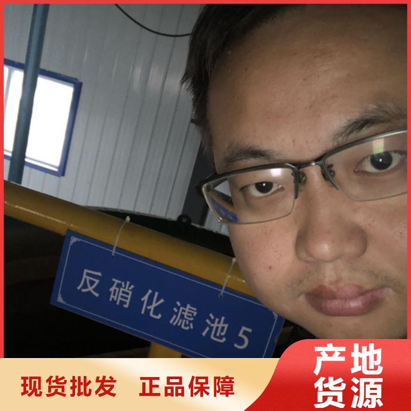 聚合硫酸铁-视频-聚合硫酸铁|安徽省安庆市|太湖|迎江|巢湖|淮北|蚌埠|马鞍山|淮南|黄山|亳州