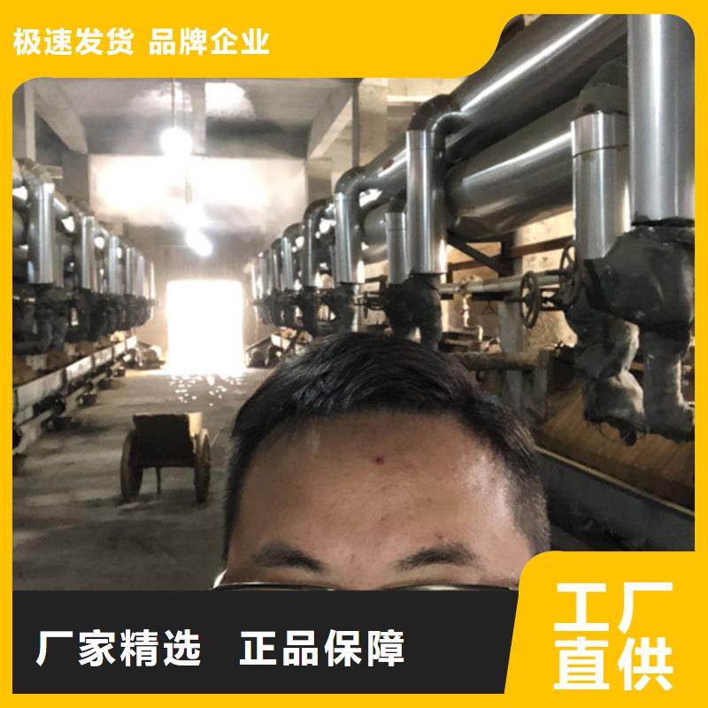 聚合硫酸铁-视频-聚合硫酸铁(万邦清源)覆盖地域云南省临沧市镇康|临翔|昭通|迪庆|红河|楚雄