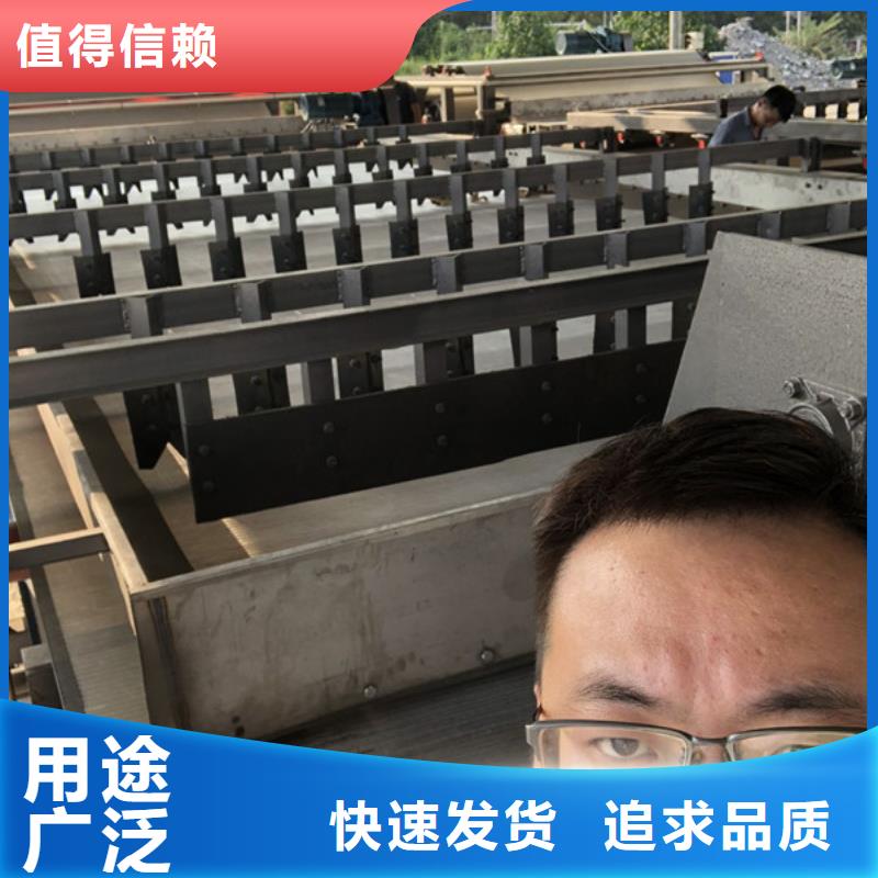聚合硫酸铁-视频-怀化|张家界|湘西|岳阳万邦清源聚合硫酸铁_ 万邦清源聚丙烯酰胺聚合氯化铝聚合硫酸亚铁醋酸钠除氟剂复合碳源除磷剂COD总氮去除剂环保科技(湖南省分公司)