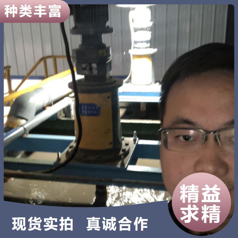 聚合硫酸铁-视频-聚合硫酸铁|山东省威海市|乳山|荣成|聊城|莱芜|菏泽|东营|济宁|青岛|烟台