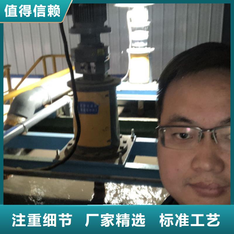 聚合硫酸铁-视频-聚合硫酸铁(万邦清源)覆盖地域云南省临沧市镇康|临翔|昭通|迪庆|红河|楚雄