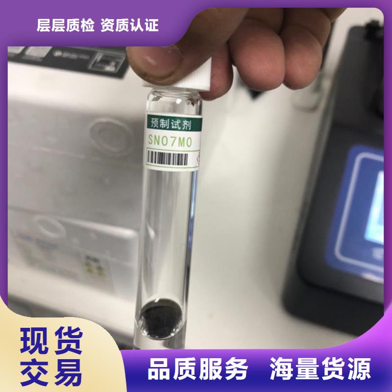 聚合硫酸铁-视频-湖南省张家界市|桑植|武陵源|湘西|岳阳|益阳|株洲|衡阳|郴州聚合硫酸铁-万邦清源