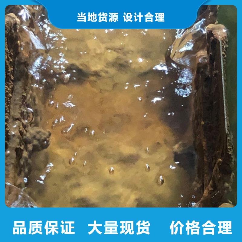 聚丙烯酰胺渠道