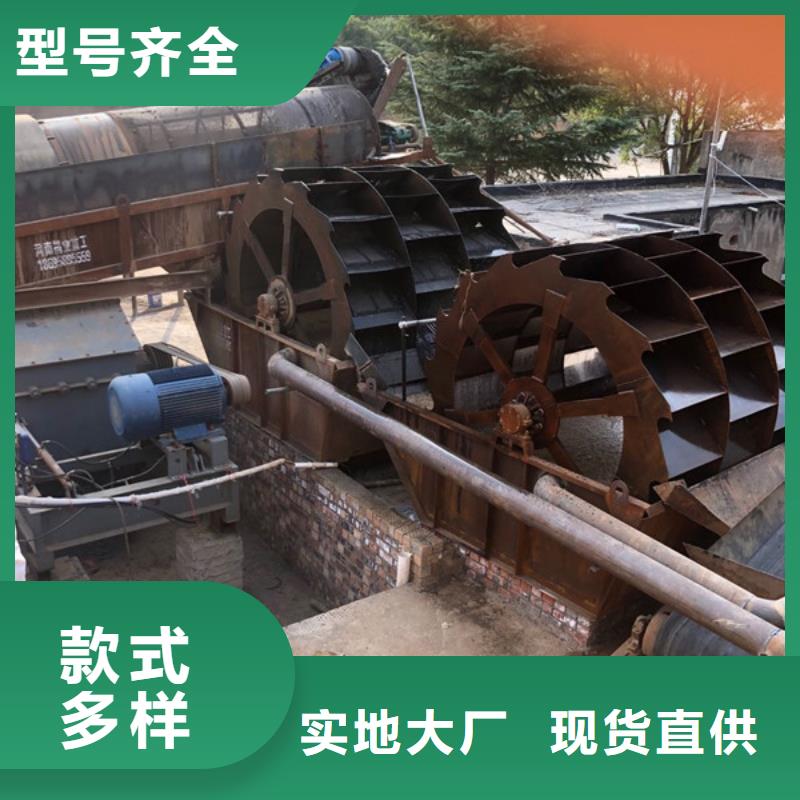 聚合硫酸铁-视频-呼玛|漠河|黑河|齐齐哈尔|佳木斯|鹤岗|大庆万邦清源聚合硫酸铁_ 万邦清源聚丙烯酰胺聚合氯化铝聚合硫酸亚铁醋酸钠除氟剂复合碳源除磷剂COD总氮去除剂环保科技(大兴安岭市分公司)
