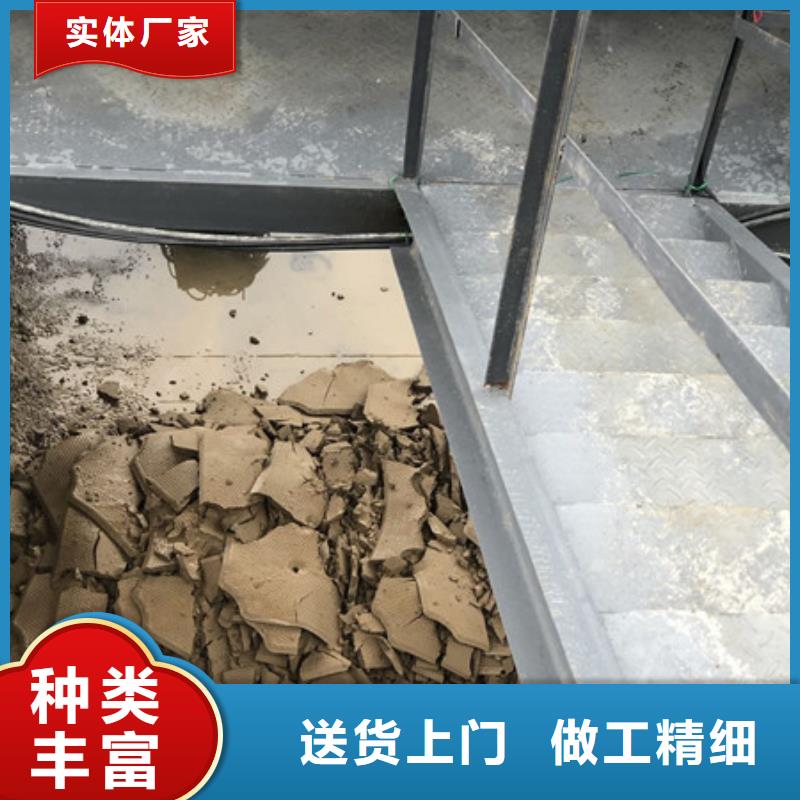 聚合硫酸铁-视频-聚合硫酸铁-万邦清源聚丙烯酰胺聚合氯化铝聚合硫酸亚铁醋酸钠除氟剂复合碳源除磷剂COD总氮去除剂环保科技(江苏省分公司)服务区域南京|苏州|徐州|宿迁