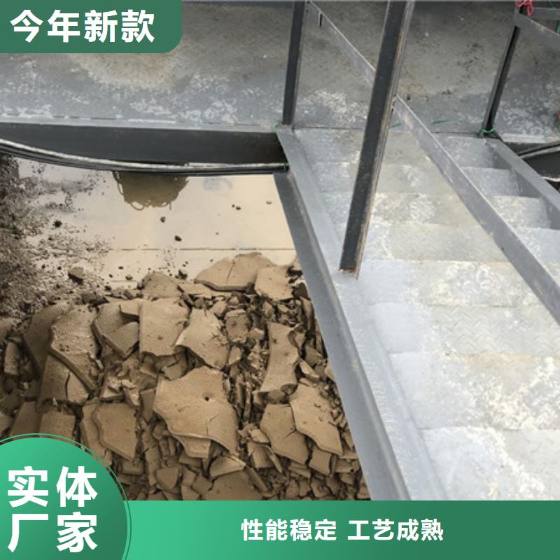 聚合硫酸铁-视频-聚合硫酸铁-河北省张家口市涿鹿|沽源|廊坊|衡水|唐山|邢台(本地)品牌