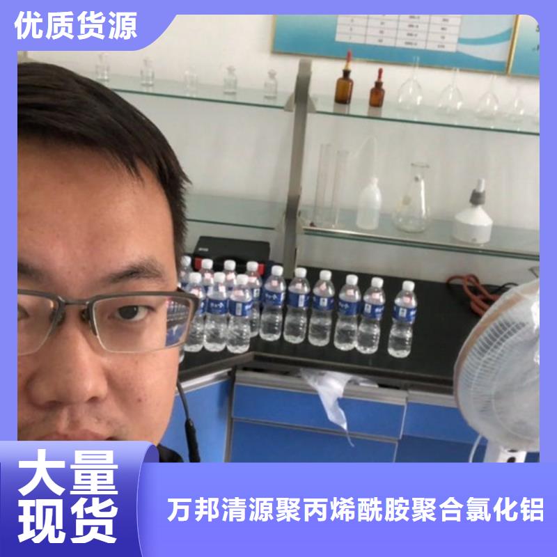 聚合硫酸铁-视频-聚合硫酸铁-河北省张家口市涿鹿|沽源|廊坊|衡水|唐山|邢台(本地)品牌