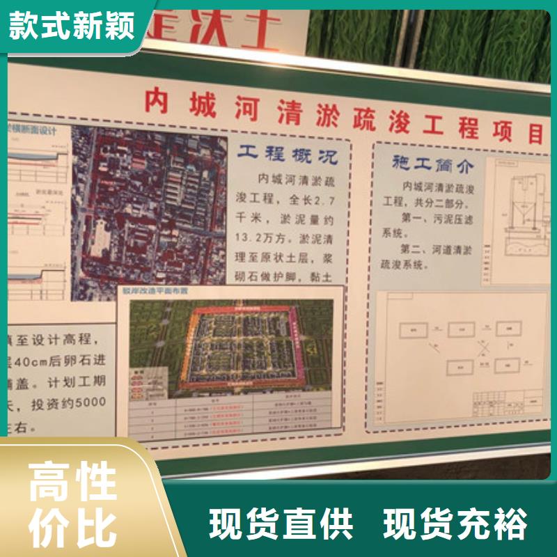 阴离子聚丙烯酰胺资源