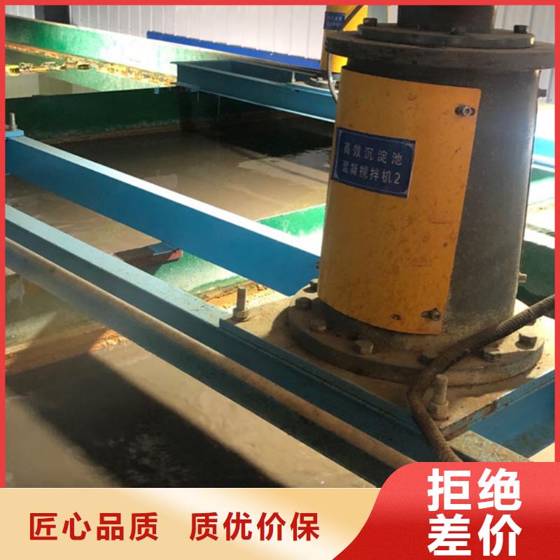聚合硫酸铁-视频-通辽市聚合硫酸铁-(同城)可服务区域乌海|包头|乌兰察布|赤峰