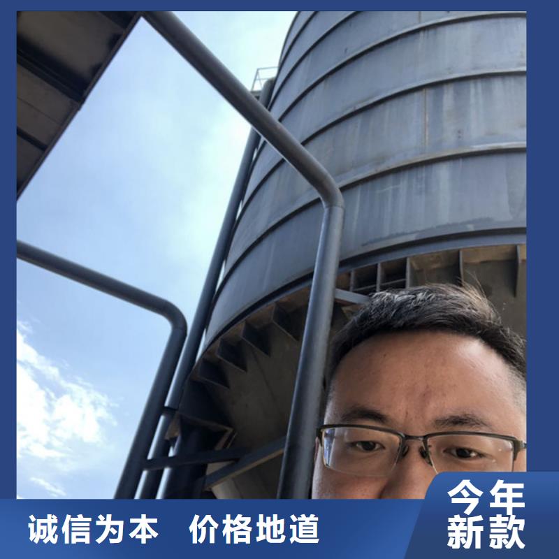聚合硫酸铁-视频-聚合硫酸铁|山东省威海市|乳山|荣成|聊城|莱芜|菏泽|东营|济宁|青岛|烟台
