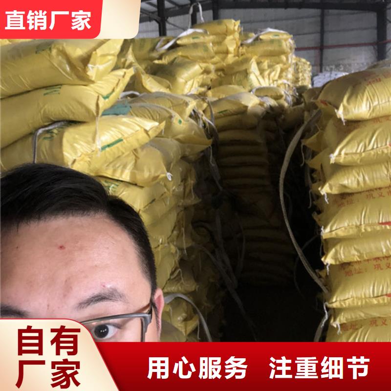 洗沙药剂地区销售