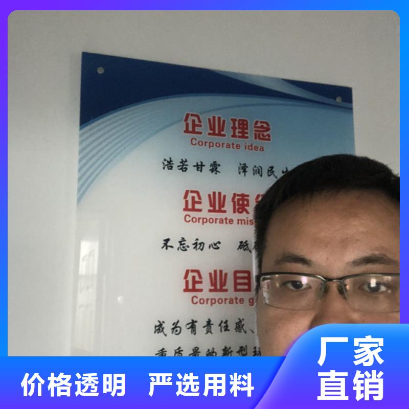 非离子聚丙烯酰胺