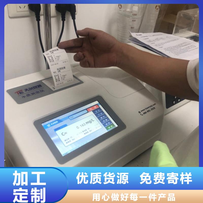 沉淀剂海南省万宁市资源