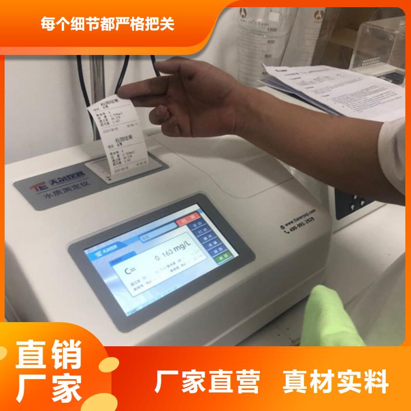 沉淀剂资源