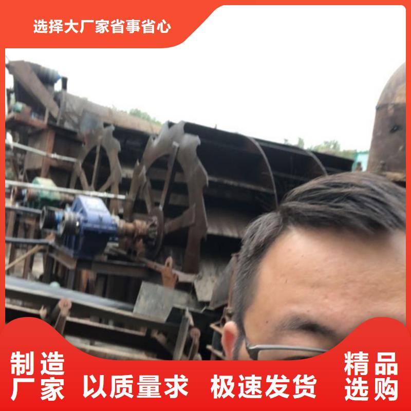 沉淀剂厂家