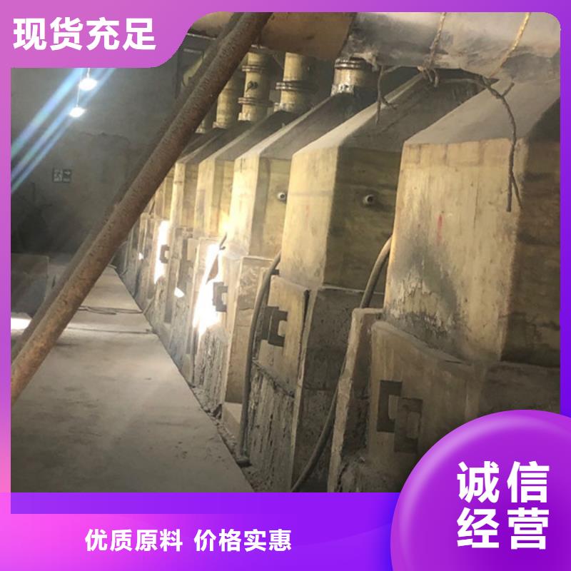 洗沙药剂经销