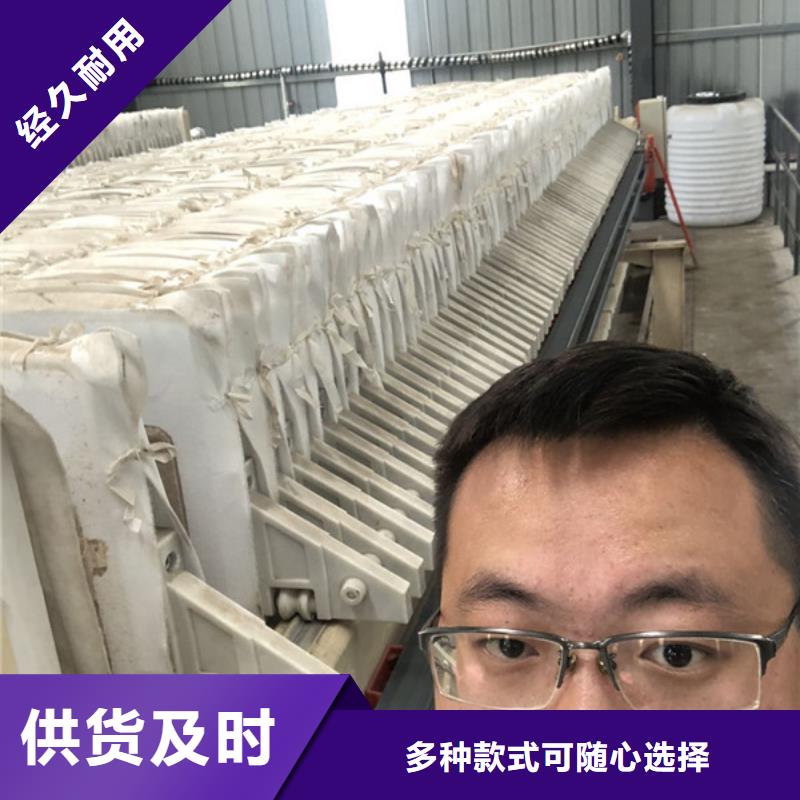 聚合硫酸铁-视频-聚合硫酸铁|南宁市|西乡塘|马山|百色|桂林|柳州|梧州|来宾|玉林|钦州