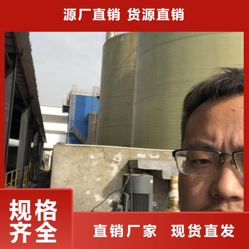 沉淀剂厂家