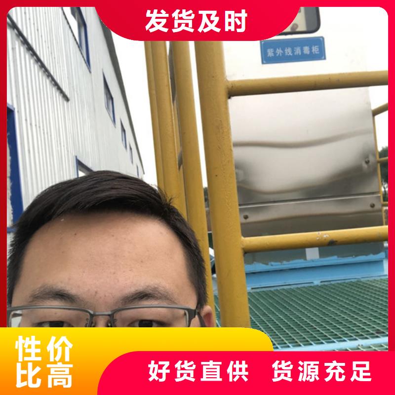 凝集剂厂家