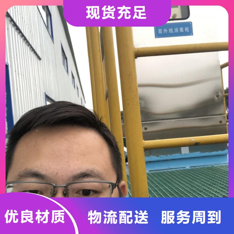 洗沙白药供应商