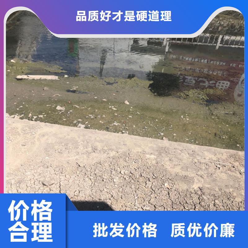 聚合硫酸铁-视频-聚合硫酸铁(万邦清源)覆盖地域云南省临沧市镇康|临翔|昭通|迪庆|红河|楚雄