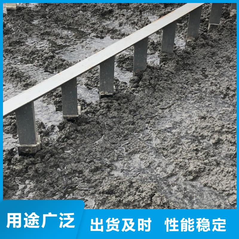 聚合硫酸铁-视频-湖南省张家界市|桑植|武陵源|湘西|岳阳|益阳|株洲|衡阳|郴州聚合硫酸铁-万邦清源