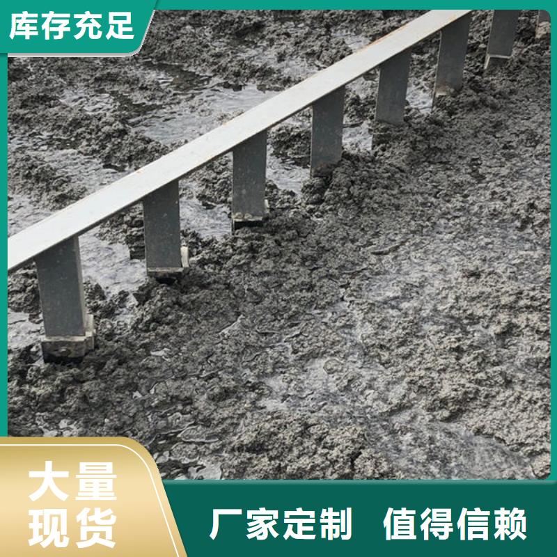 聚合硫酸铁-视频-聚合硫酸铁-万邦清源聚丙烯酰胺聚合氯化铝聚合硫酸亚铁醋酸钠除氟剂复合碳源除磷剂COD总氮去除剂环保科技(江苏省分公司)服务区域南京|苏州|徐州|宿迁