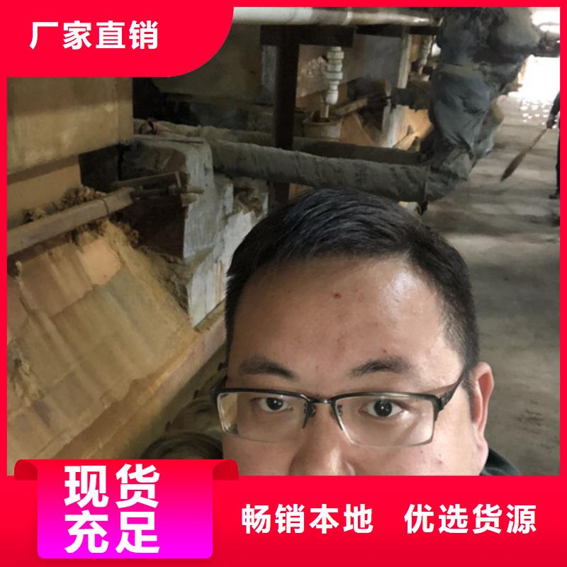 非离子聚丙烯酰胺供应商