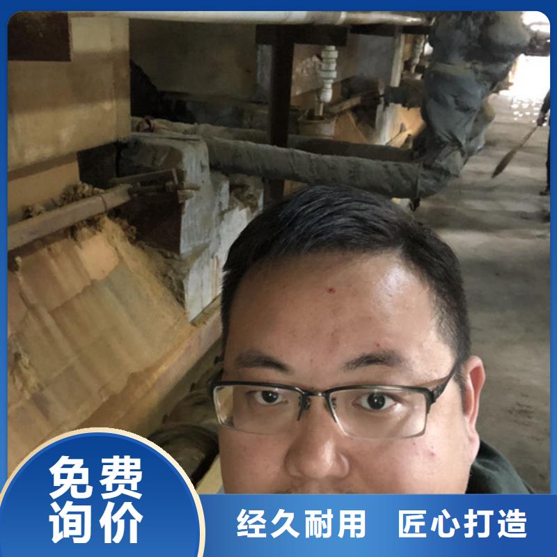 聚合硫酸铁-视频-聚合硫酸铁-云南省(同城)生产商-楚雄|临沧|玉溪|大理
