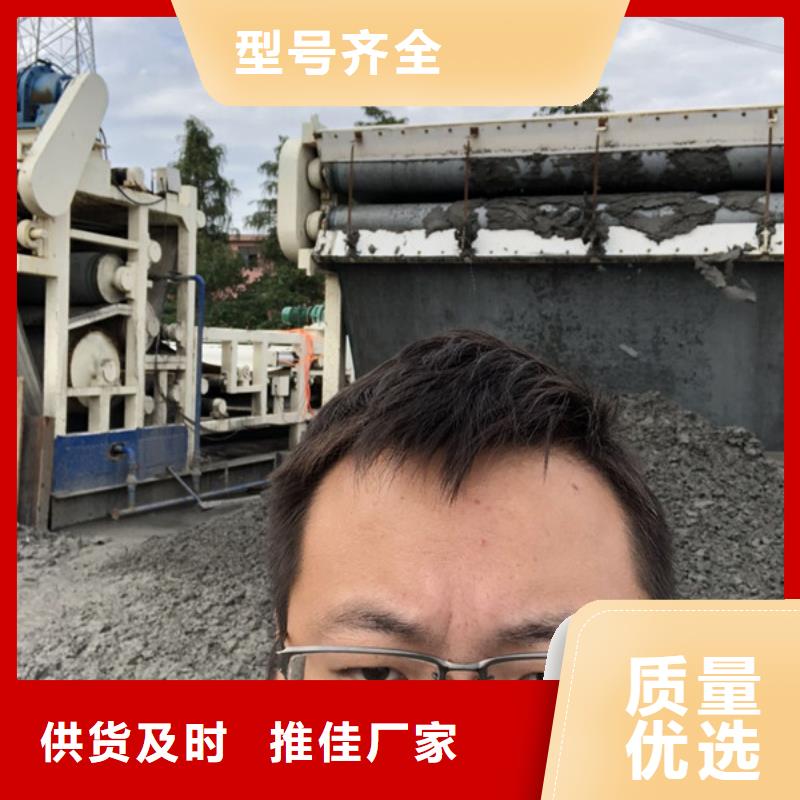 沉淀剂海南省万宁市资源