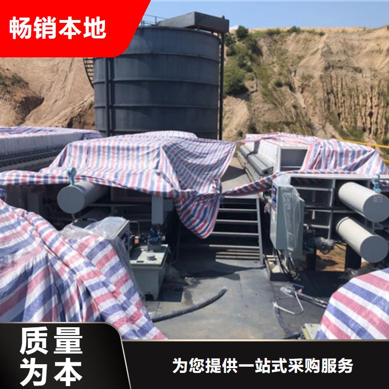 洗沙絮凝剂渠道