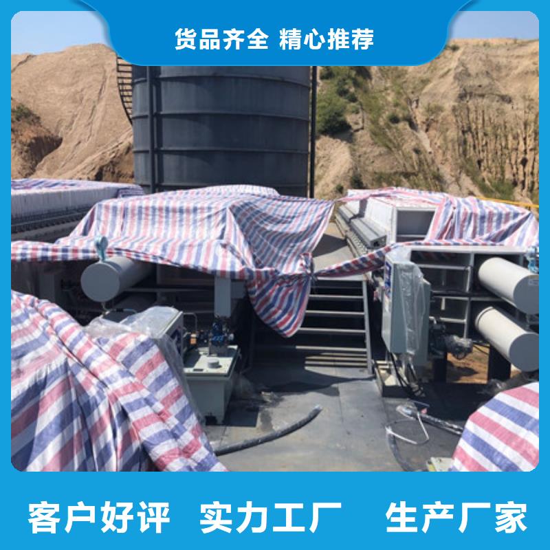 聚合硫酸铁-视频-聚合硫酸铁|山东省威海市|乳山|荣成|聊城|莱芜|菏泽|东营|济宁|青岛|烟台