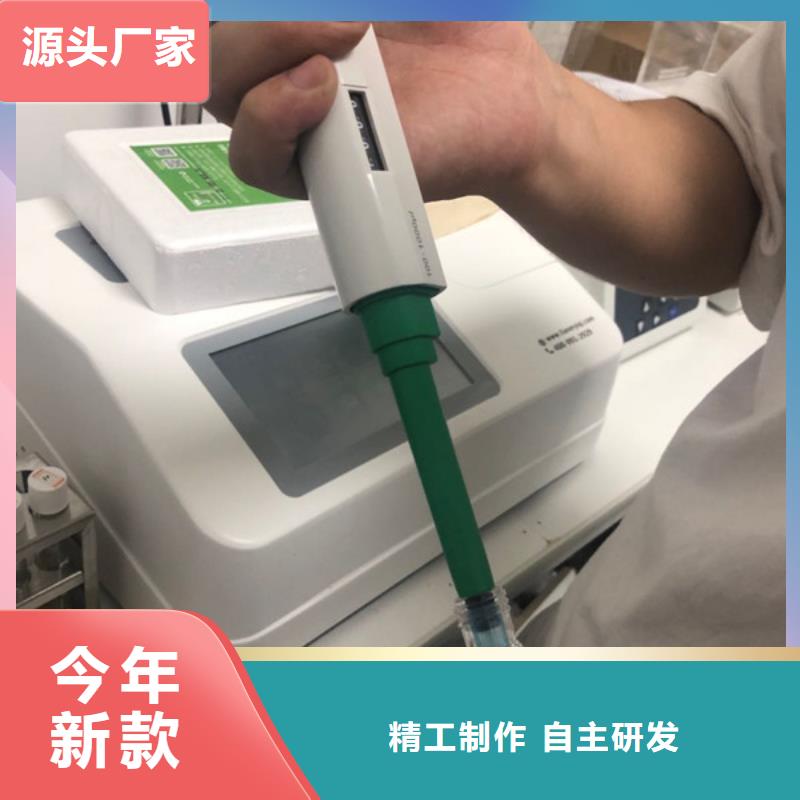 聚合硫酸铁-视频-聚合硫酸铁|吉林省|四平|吉林|通化|长春|延边|辽源