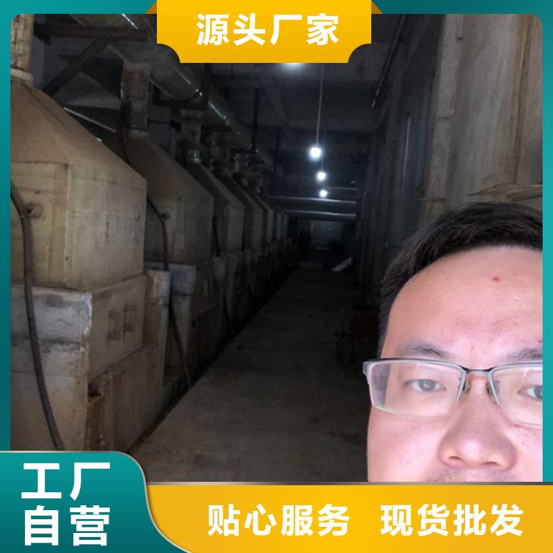 非离子聚丙烯酰胺供应商