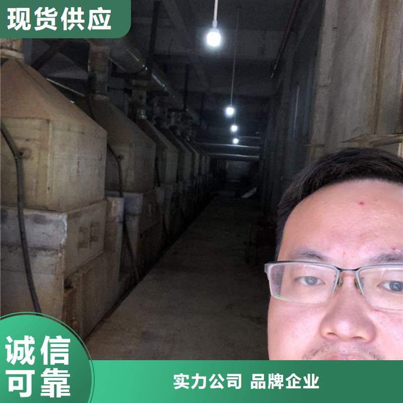 非离子聚丙烯酰胺资源