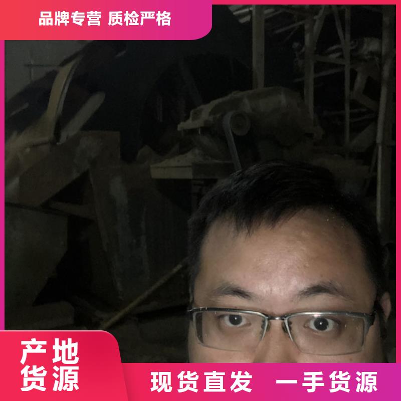 聚合硫酸铁-视频-呼玛|漠河|黑河|齐齐哈尔|佳木斯|鹤岗|大庆万邦清源聚合硫酸铁_ 万邦清源聚丙烯酰胺聚合氯化铝聚合硫酸亚铁醋酸钠除氟剂复合碳源除磷剂COD总氮去除剂环保科技(大兴安岭市分公司)