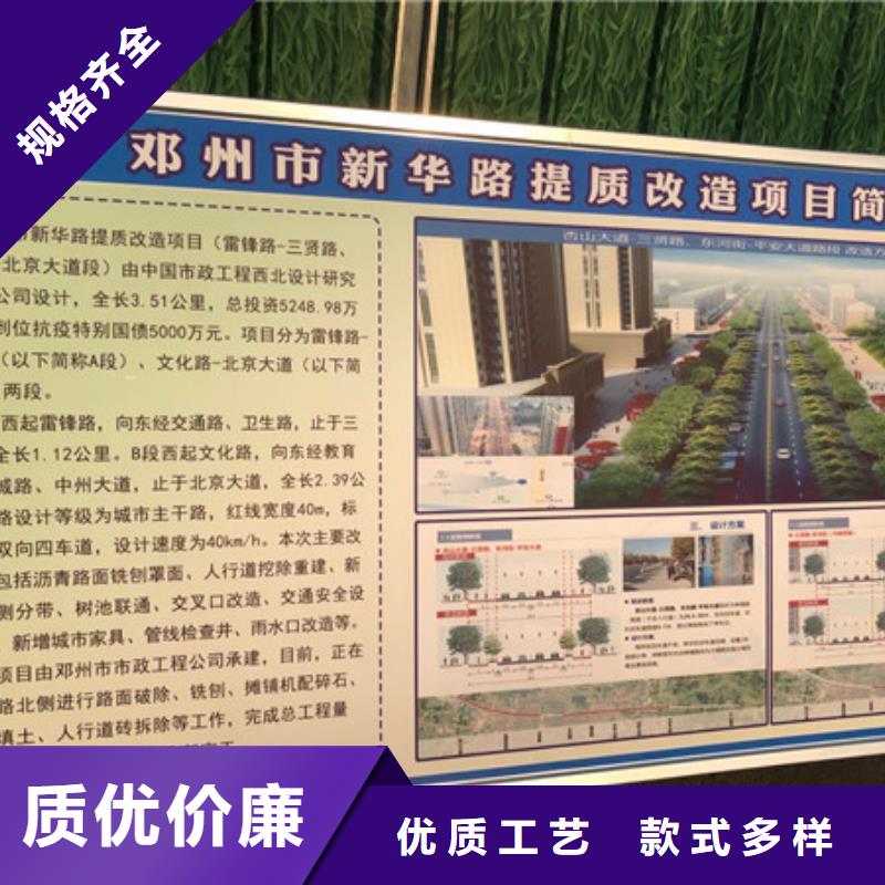 非离子聚丙烯酰胺资源