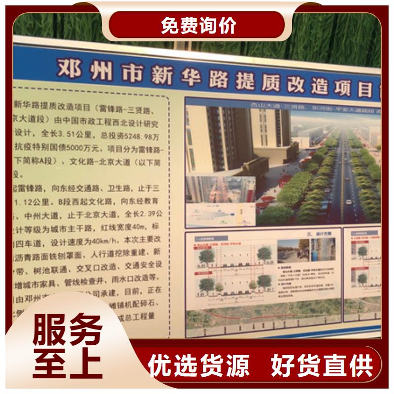 污水处理剂渠道