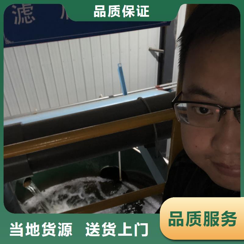 沉降剂渠道