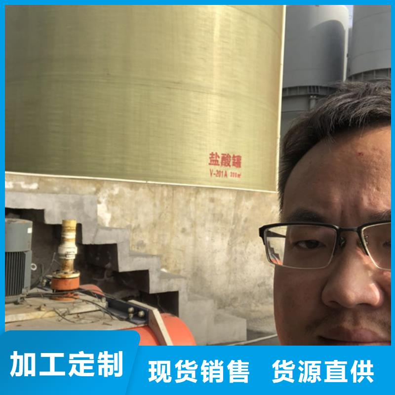 絮凝剂地区供应商